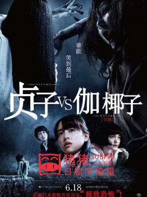热播影视